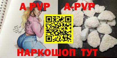 наркотики Рузаевка