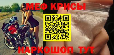 ПСИЛОЦИБИНОВЫЕ ГРИБЫ Рязань
