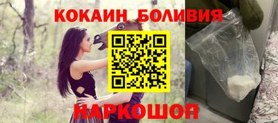 ПСИЛОЦИБИНОВЫЕ ГРИБЫ Рязань
