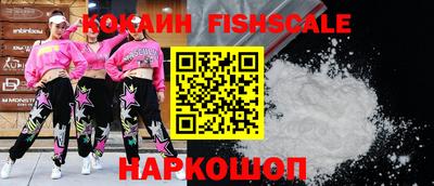 ПСИЛОЦИБИНОВЫЕ ГРИБЫ Рязань