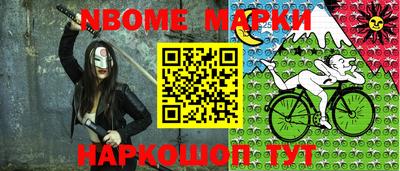 ПСИЛОЦИБИНОВЫЕ ГРИБЫ Рязань