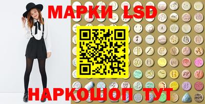 ПСИЛОЦИБИНОВЫЕ ГРИБЫ Рязань