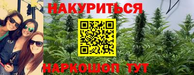 ПСИЛОЦИБИНОВЫЕ ГРИБЫ Рязань
