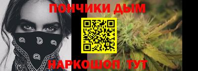наркотики Рузаевка