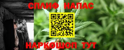 ПСИЛОЦИБИНОВЫЕ ГРИБЫ Рязань