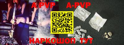 ПСИЛОЦИБИНОВЫЕ ГРИБЫ Рязань