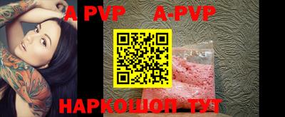 ПСИЛОЦИБИНОВЫЕ ГРИБЫ Рязань