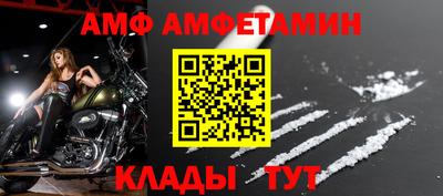 наркотики Рузаевка