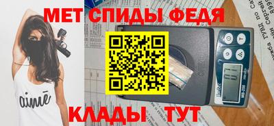 гашик Рыбинск