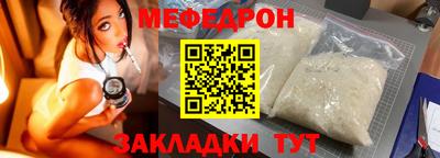 ПСИЛОЦИБИНОВЫЕ ГРИБЫ Рязань