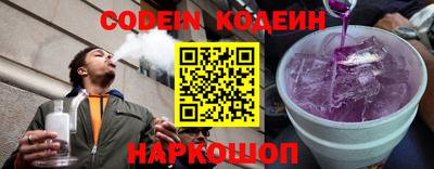 ПСИЛОЦИБИНОВЫЕ ГРИБЫ Рязань