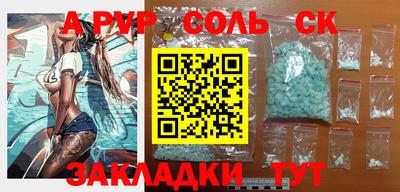 ПСИЛОЦИБИНОВЫЕ ГРИБЫ Рязань