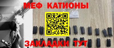 наркотики Рузаевка